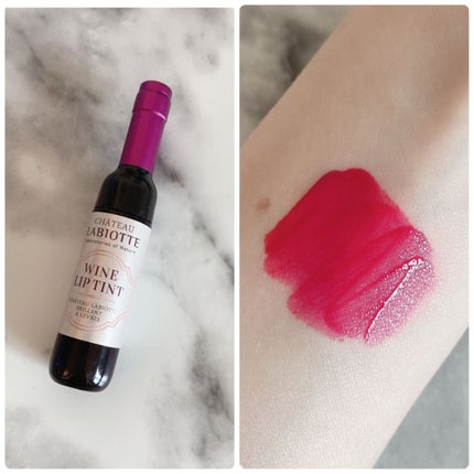 ワインリップティント/LABIOTTE/リップティントを使ったクチコミ(1枚目)