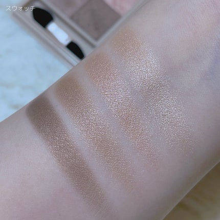 ニュアンス デューイ クリエイター/Visée/アイシャドウパレットを使ったクチコミ(6枚目)