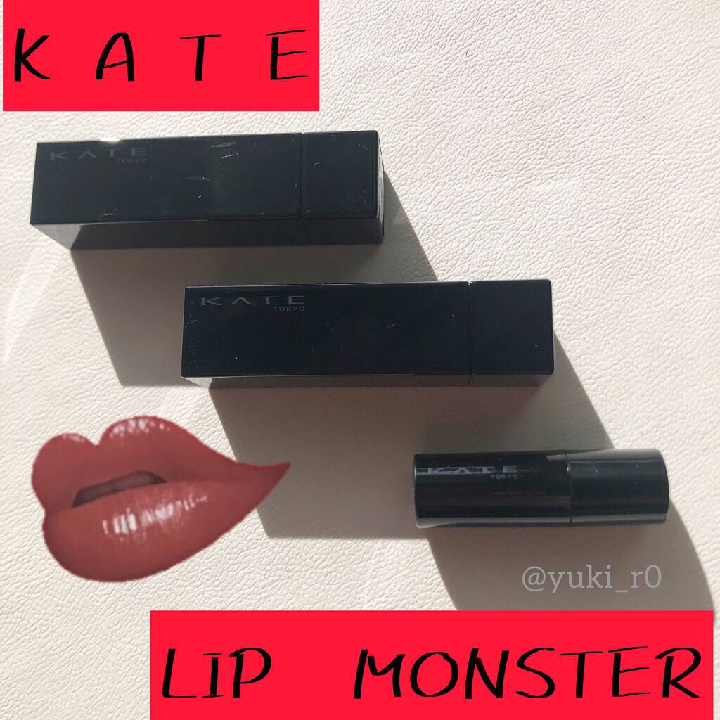 ケイト リップモンスター/KATE/口紅を使ったクチコミ(1枚目)