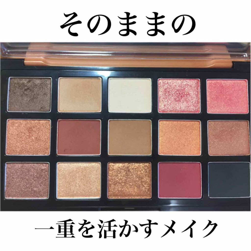 ラッシュエキスパンダー ロングロングロング/MAJOLICA MAJORCA/マスカラを使ったクチコミ(1枚目)