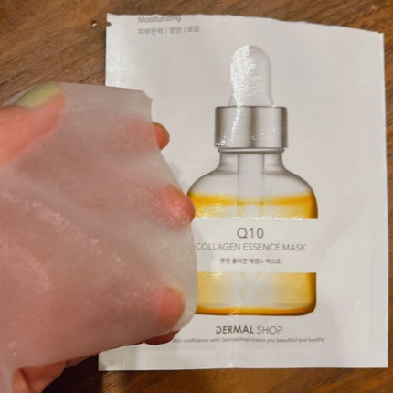 エッセンスマスク/Dermal/シートマスク・パックを使ったクチコミ(2枚目)