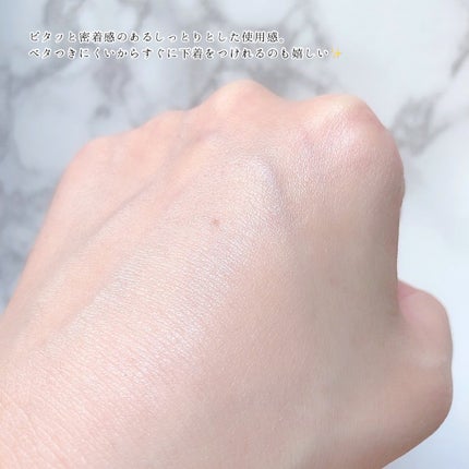 薬用ホワイトケアクリーム/DELIWHITE/デリケートゾーンケアを使ったクチコミ(4枚目)