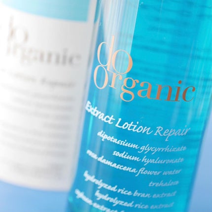 エクストラクト ローション リペア/ドゥーオーガニック/ミスト状化粧水を使ったクチコミ(7枚目)