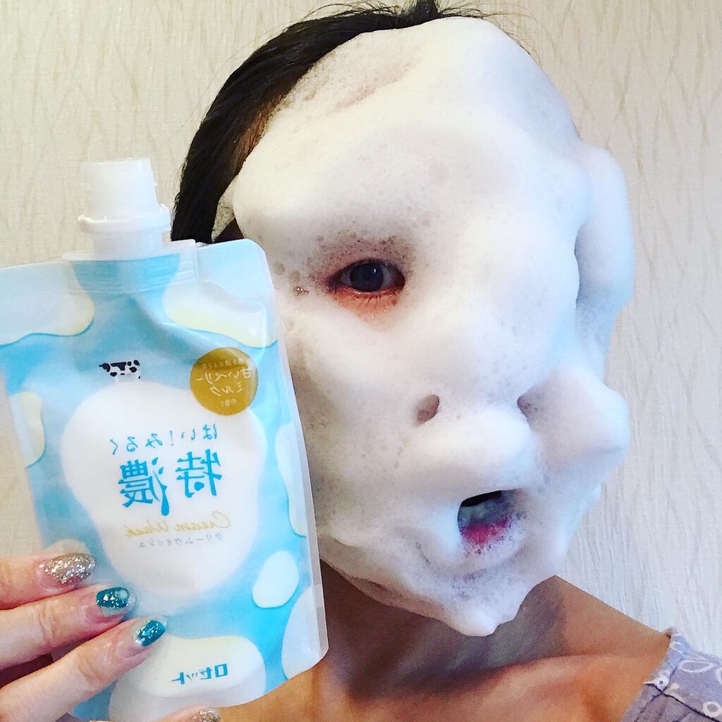 はい!みるく特濃 クリームウォッシュ/ロゼット/洗顔フォームを使ったクチコミ(4枚目)