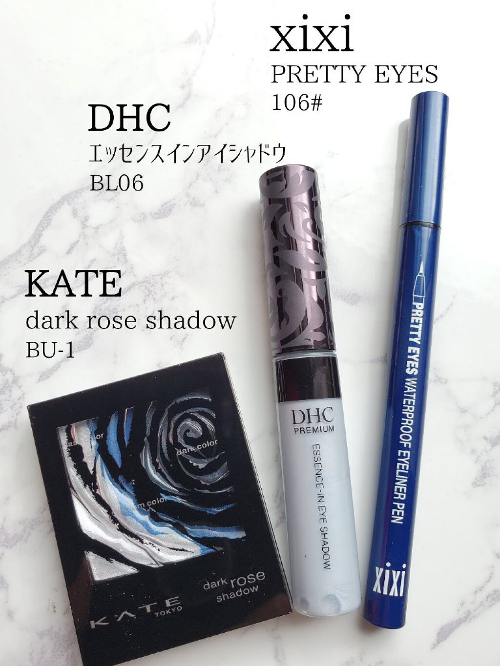 ダークローズシャドウ/KATE/アイシャドウパレットを使ったクチコミ（2枚目）