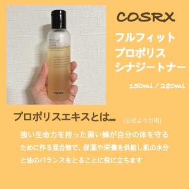 フルフィットプロポリスシナジートナー/COSRX/化粧水を使ったクチコミ（2枚目）