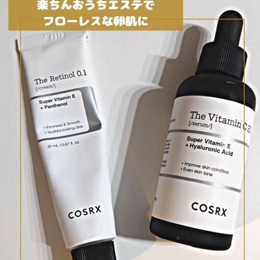 ‎𓊆買って正解？失敗？一週間の正直レビュー𓊇

まずは60日間の使用がオススメの「お守り！神スキンケア」COSRXの
『RXザ・ビタミンC23セラム』と
『RXザ・ レチノール0.1クリーム』を紹介しま