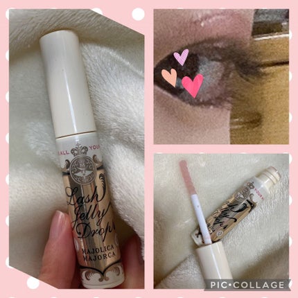 ラッシュジェリードロップ EX/MAJOLICA MAJORCA/まつげ美容液を使ったクチコミ(2枚目)