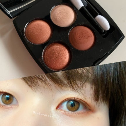 レ キャトル オンブル/CHANEL/アイシャドウパレットを使ったクチコミ(1枚目)