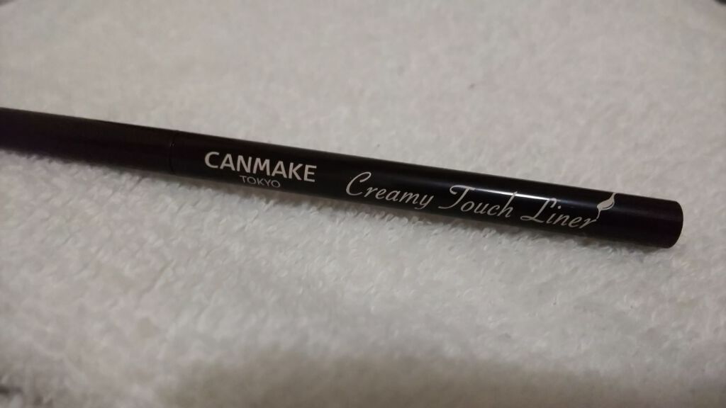 クリーミータッチライナー/キャンメイク/ジェルアイライナーを使ったクチコミ(1枚目)