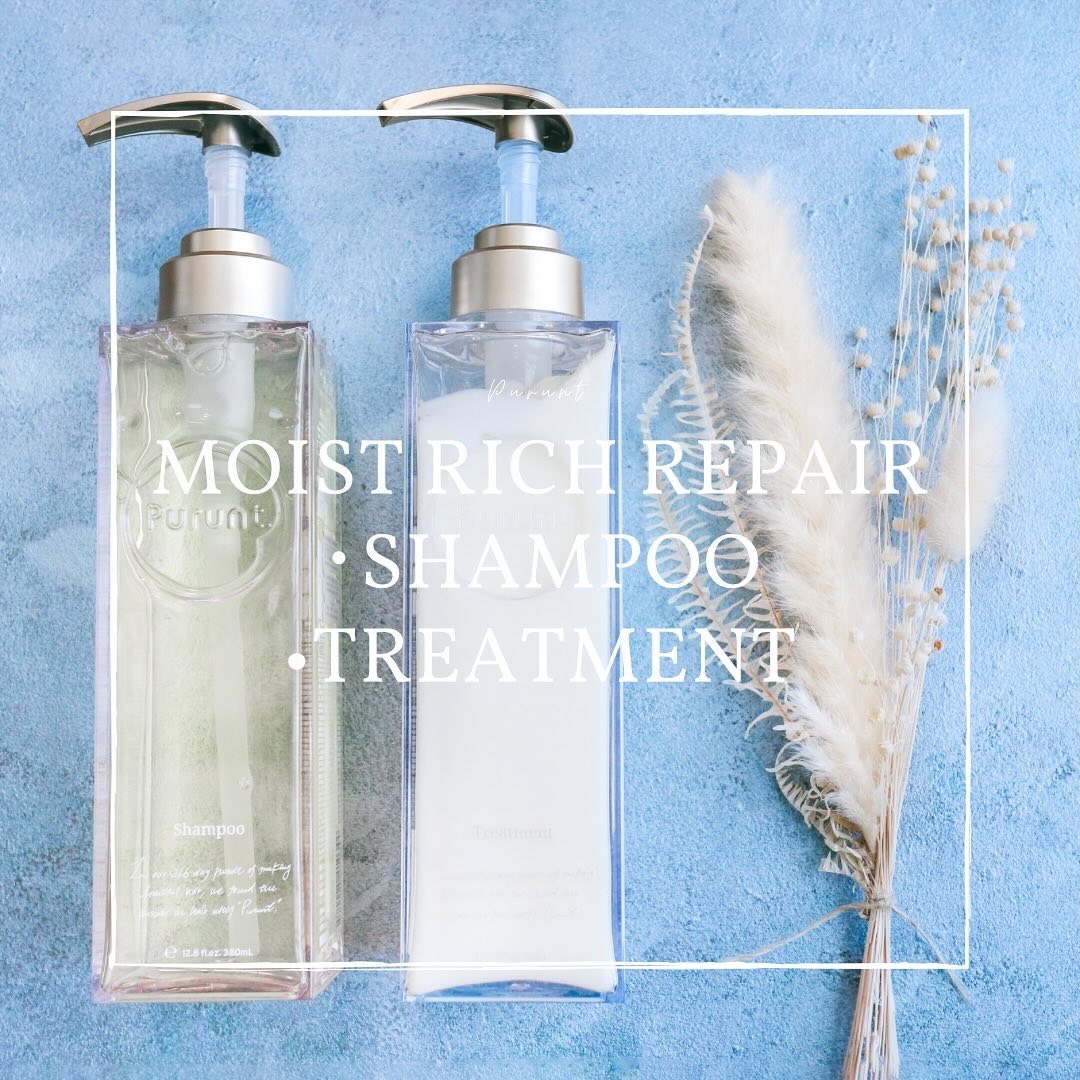 プルント モイストリッチ美容液シャンプー／モイストリッチリペア美容液トリートメント プルント　モイストリッチ美容液トリートメント　360g/Purunt./市販シャンプーを使ったクチコミ（1枚目）