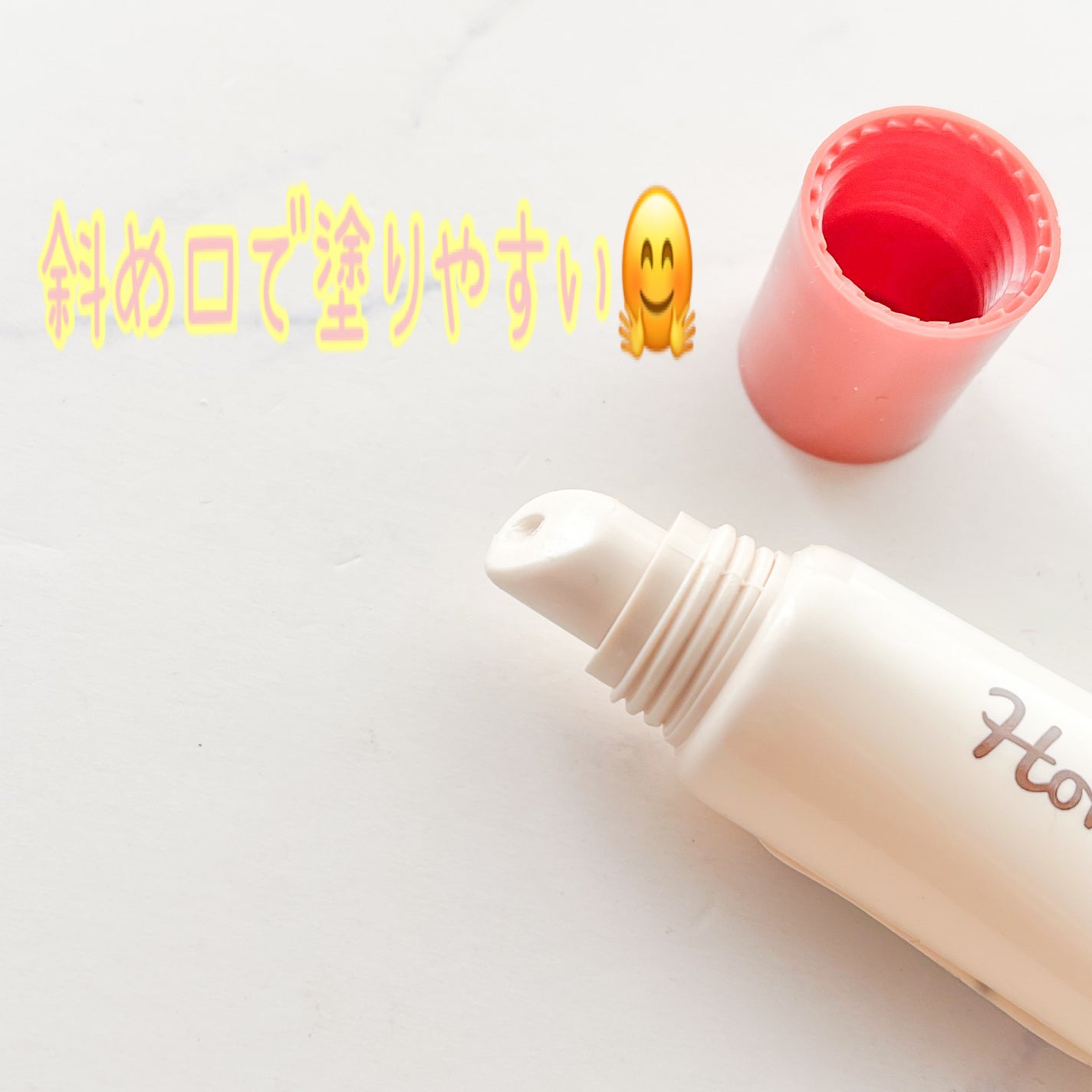 わかちー@主婦のコスメ垢 on LIPS 「ブランド:theSAEMザセム品名:ハニーオートミールリップト..」(3枚目)