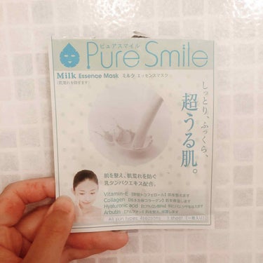 ミルクエッセンスマスク/Pure Smile/シートマスク・パックを使ったクチコミ（1枚目）