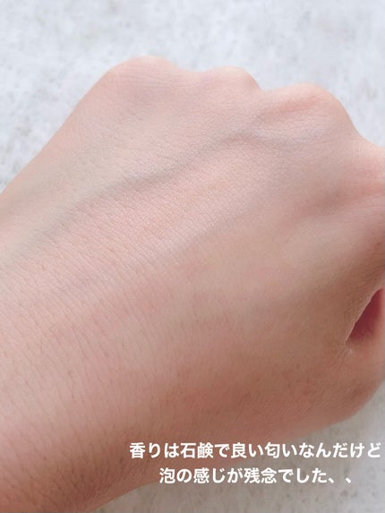 ごんす@YouTube始めました on LIPS 「《ビオレ泡洗顔❤︎》ずーっと気になっててドラッグストアで15%..」(6枚目)