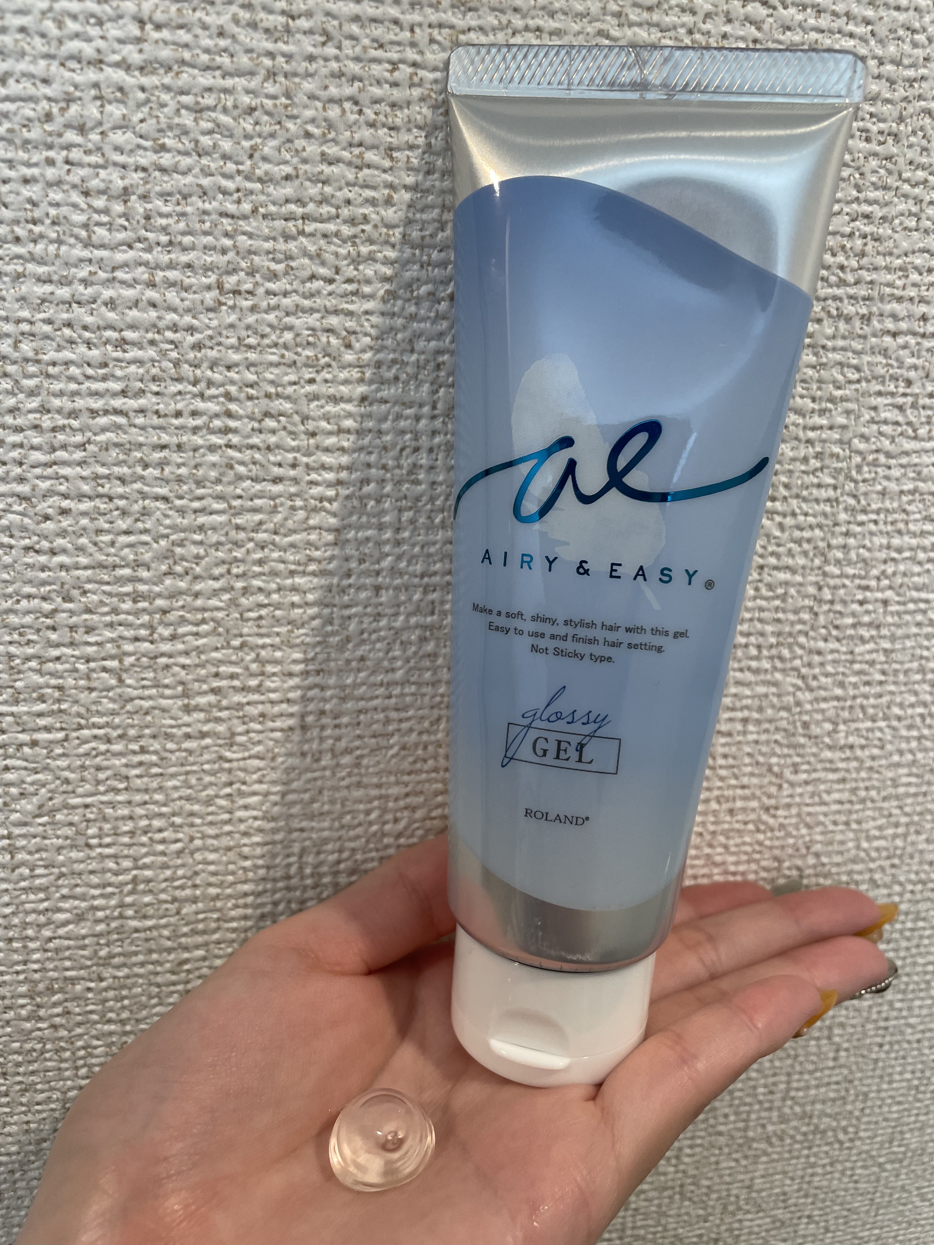 グロッシーヘアジェル/エアリー&イージー/ヘアジェルを使ったクチコミ（1枚目）