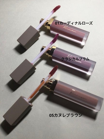 センシュアルフィックスティント/Ririmew/リップティントを使ったクチコミ(2枚目)