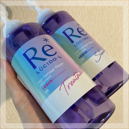 #質感再整シャンプー/トリートメント /ルシードエル/市販シャンプーを使ったクチコミ(1枚目)