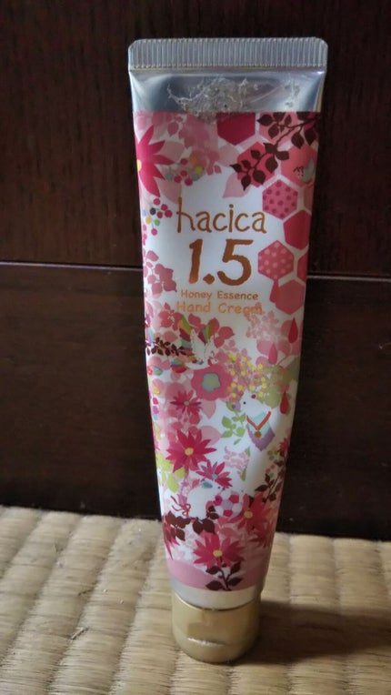 ハニーエッセンス ハンドクリーム 1.5/hacica/ハンドクリームを使ったクチコミ(1枚目)