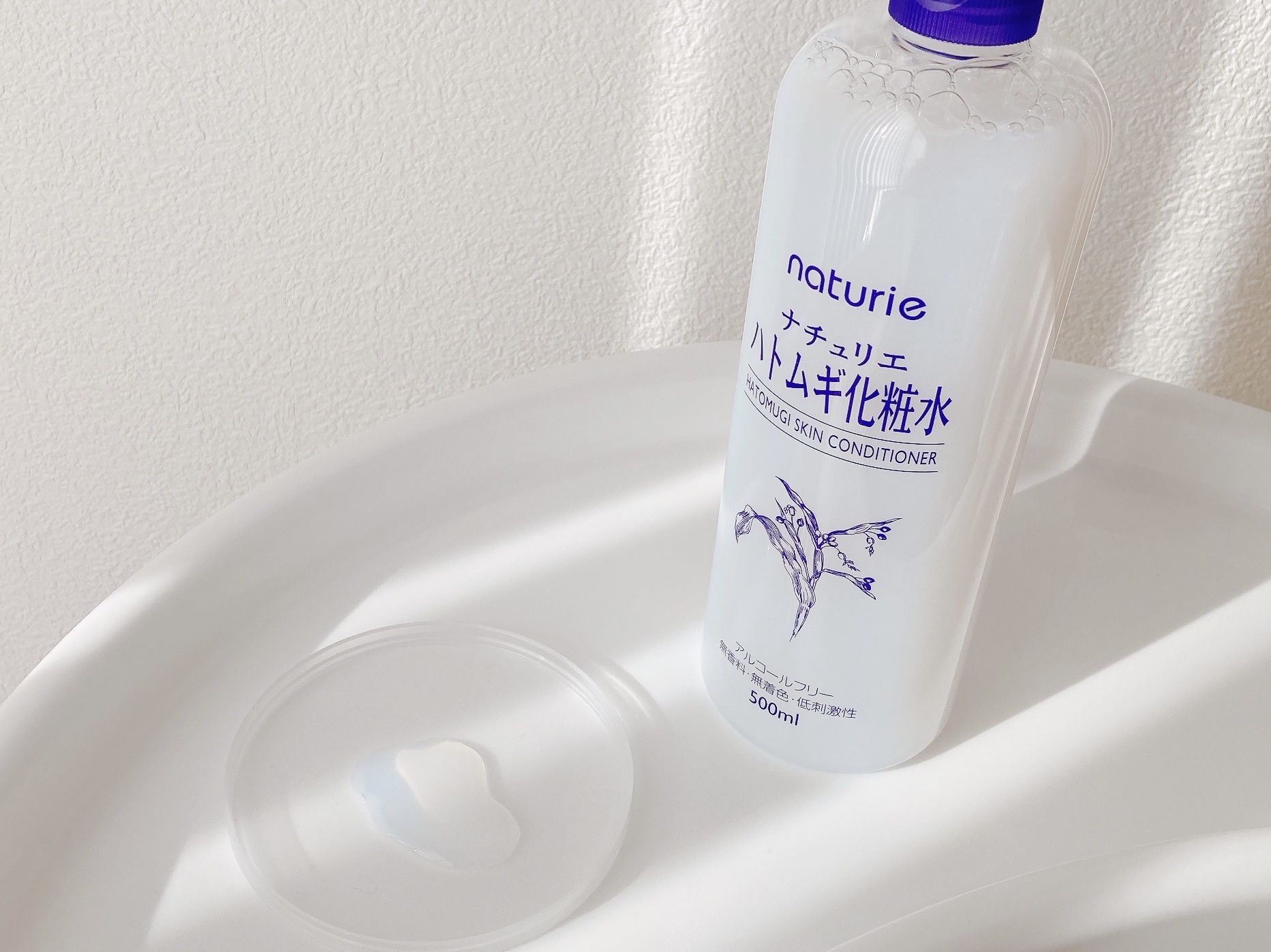 ハトムギ保湿ジェル(ナチュリエ スキンコンディショニングジェル)/ナチュリエ/美容液を使ったクチコミ（3枚目）