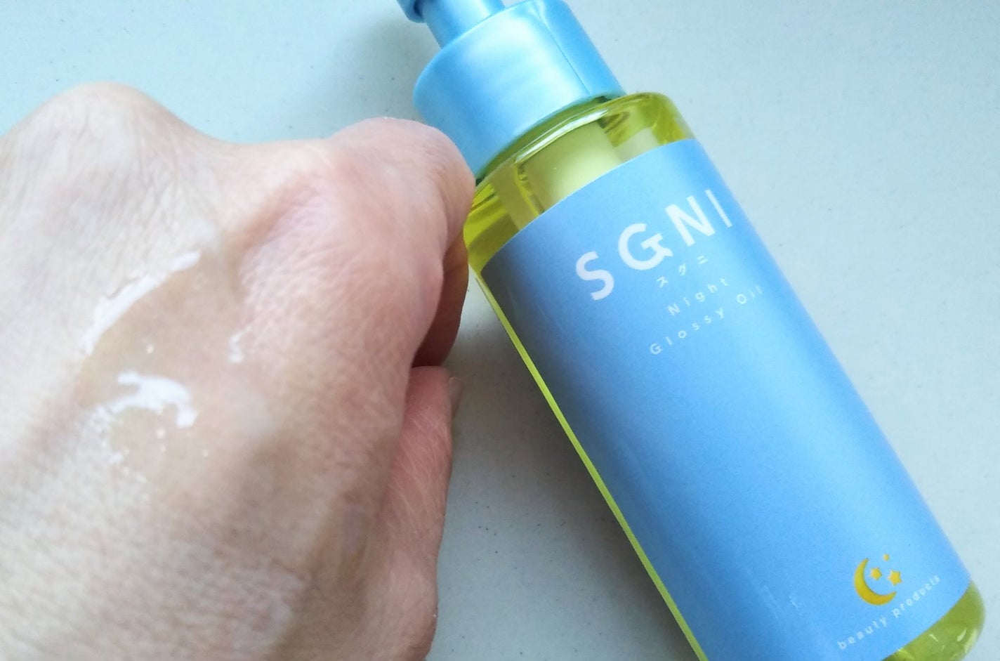 モイストミルク /SGNI/ヘアミルクを使ったクチコミ(5枚目)