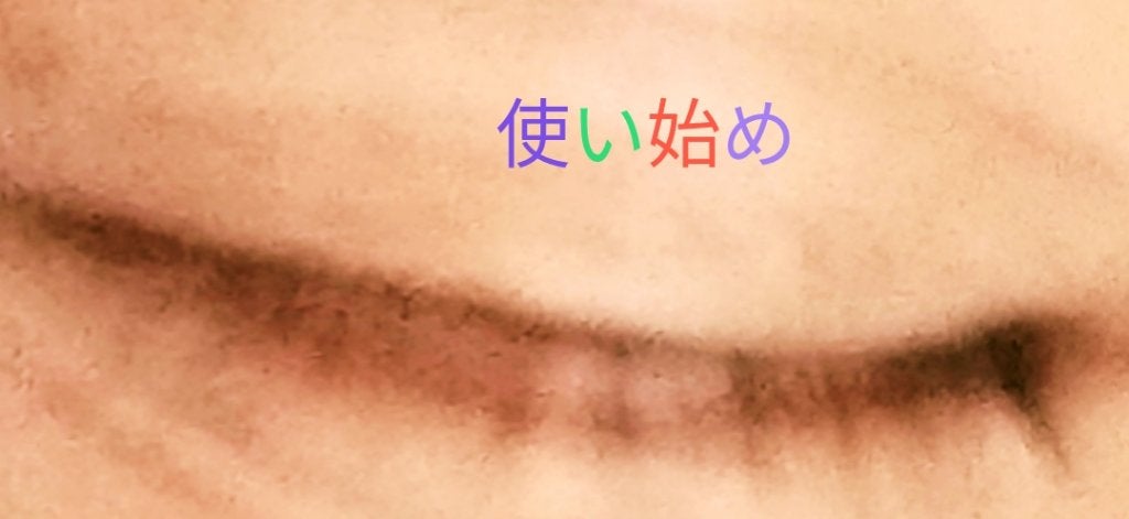 アイラッシュセラム/PHOEBE BEAUTY UP/まつげ美容液を使ったクチコミ(2枚目)