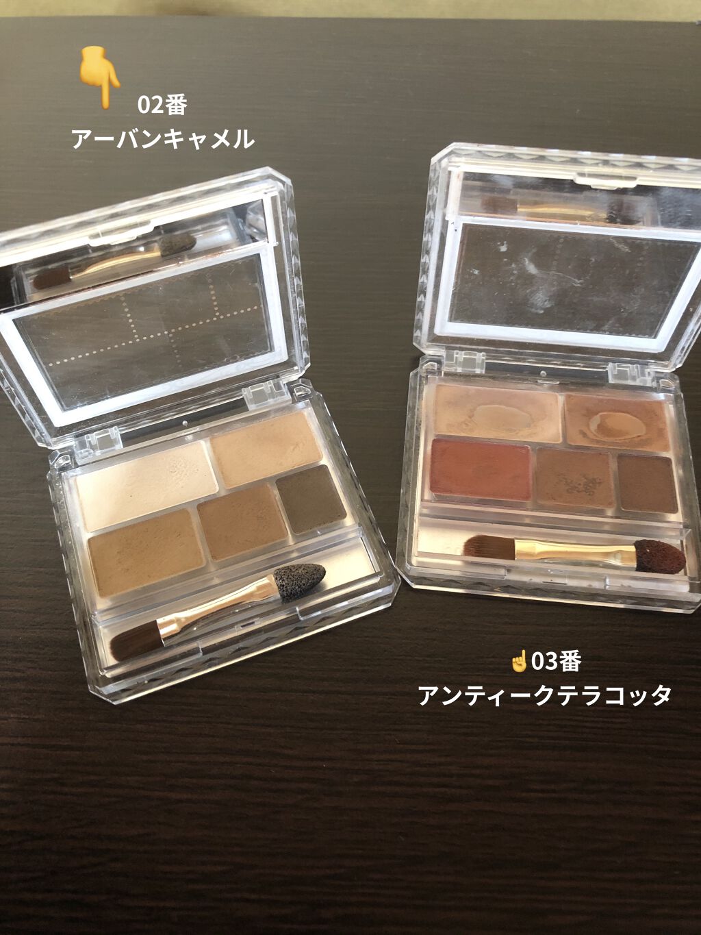 パーフェクトマルチアイズ/キャンメイク/アイシャドウパレットを使ったクチコミ（2枚目）