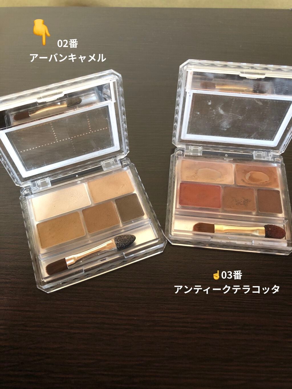 パーフェクトマルチアイズ/キャンメイク/アイシャドウパレットを使ったクチコミ(2枚目)