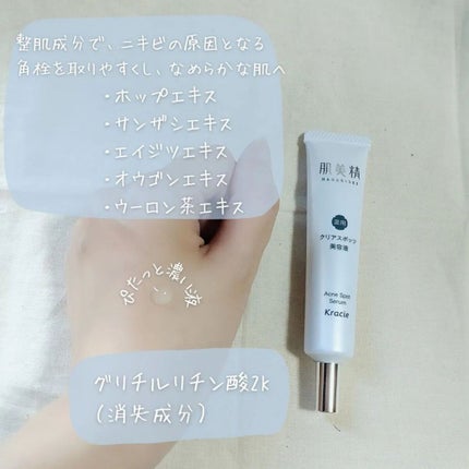 ãããã¡ð墿ããã女ãªã¿ã¯ on LIPS ãåºæ¥ããããããšãä»äžç·ã«æŠã£ãŠãããŠãåðªããŠã»ãããšããã«..ãïŒ2æç®ïŒ