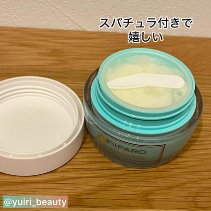 プロセスインワンメルティクリーム/FilFARO/フェイスクリームを使ったクチコミ(5枚目)