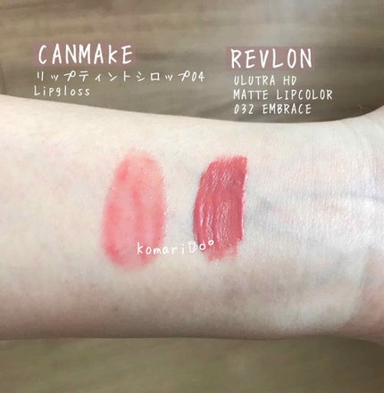 リップティントシロップ/キャンメイク/リップティントを使ったクチコミ(2枚目)