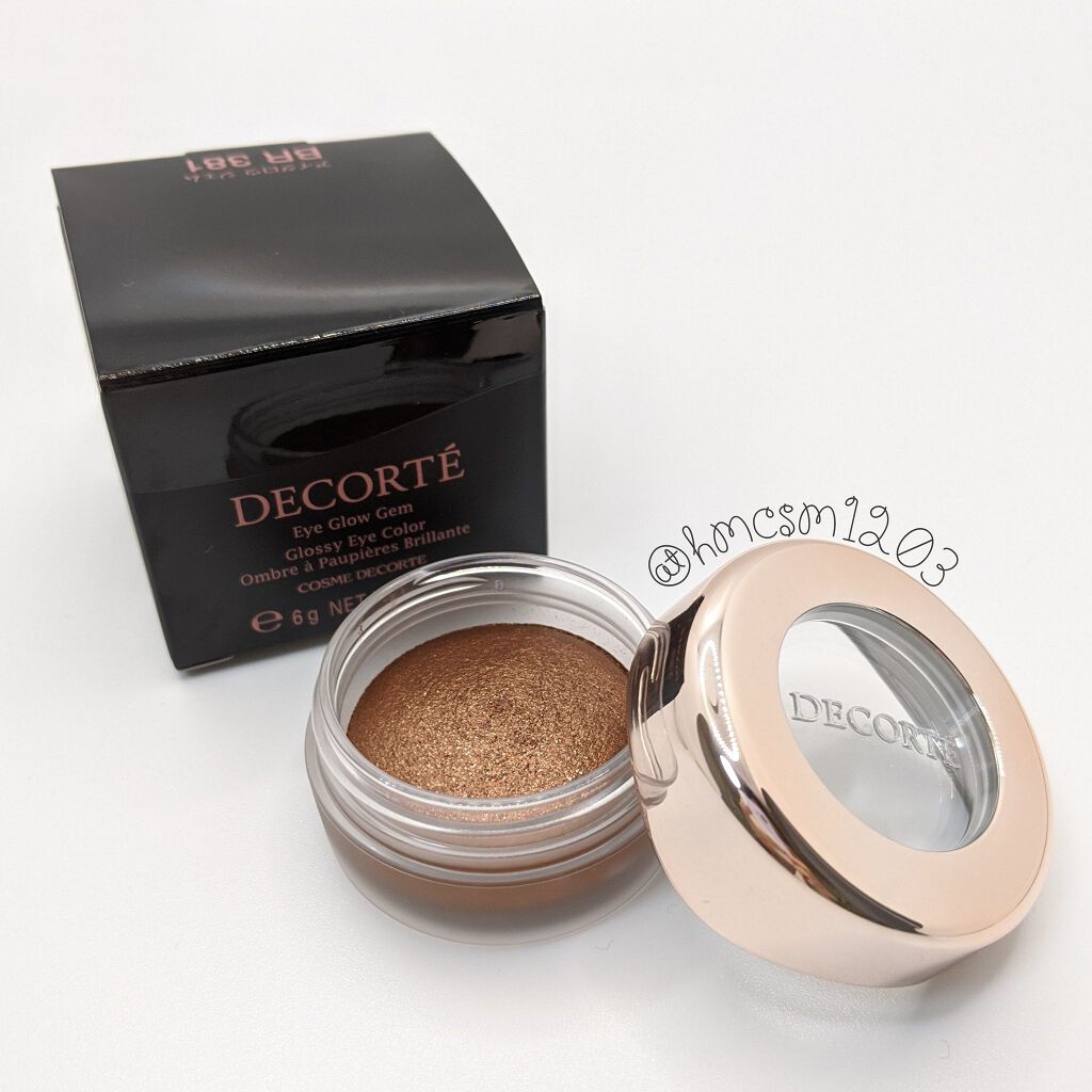 アイグロウ ジェム/DECORTÉ/ジェル・クリームアイシャドウを使ったクチコミ(1枚目)