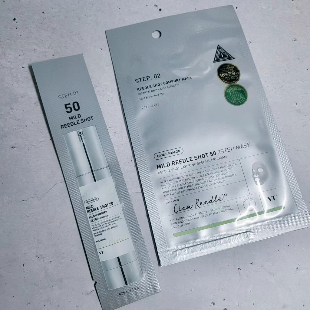 マイルドリードルS 50 2ステップマスク/VT/シートマスク・パックを使ったクチコミ（2枚目）