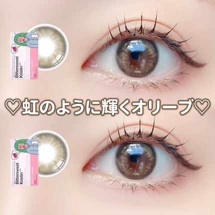 ビタースイートクリスティン/Hapa kristin/カラーコンタクトレンズを使ったクチコミ(1枚目)