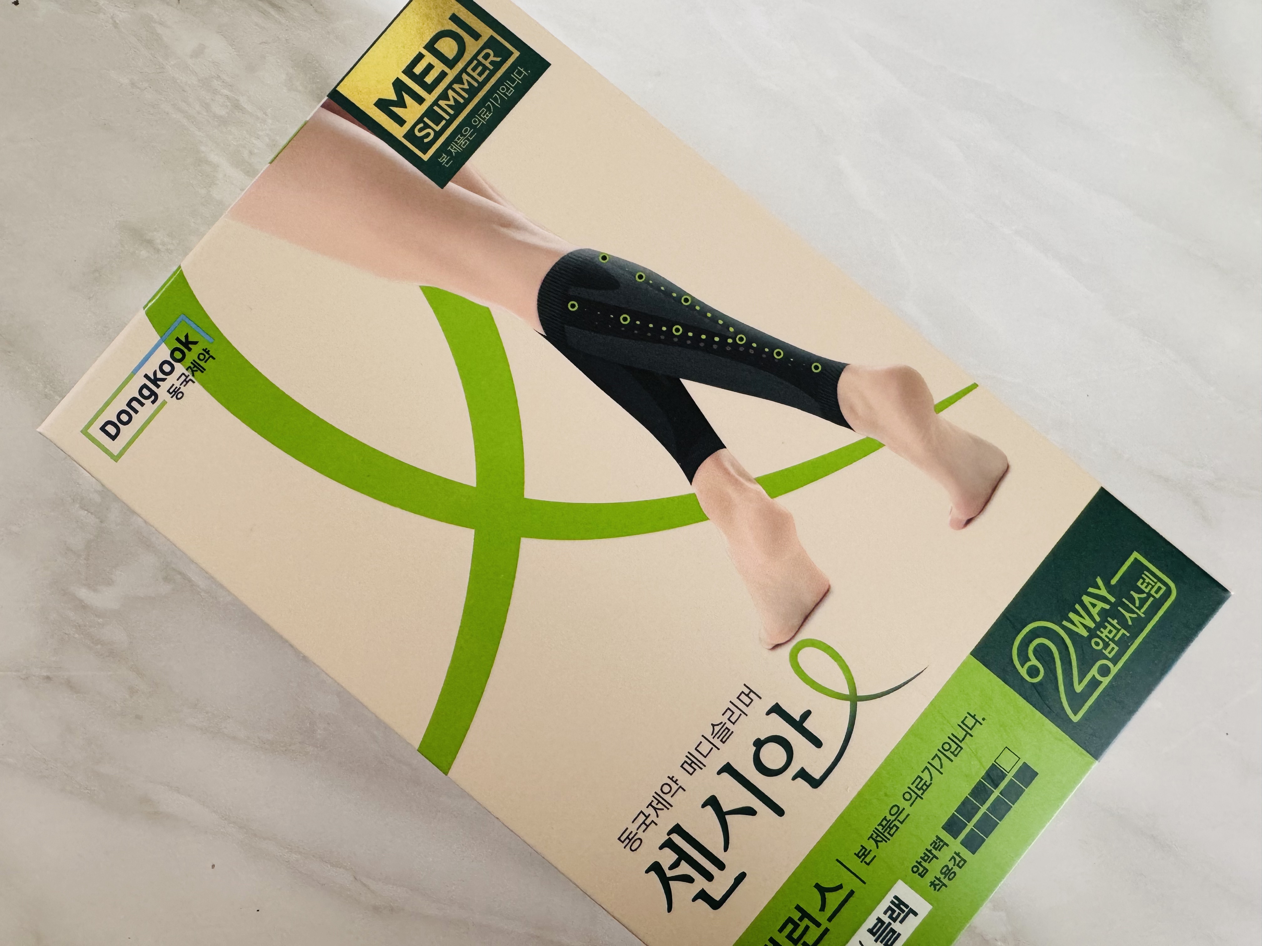 着圧ソックス バランス/Censian/レッグ・フットケアを使ったクチコミ（1枚目）