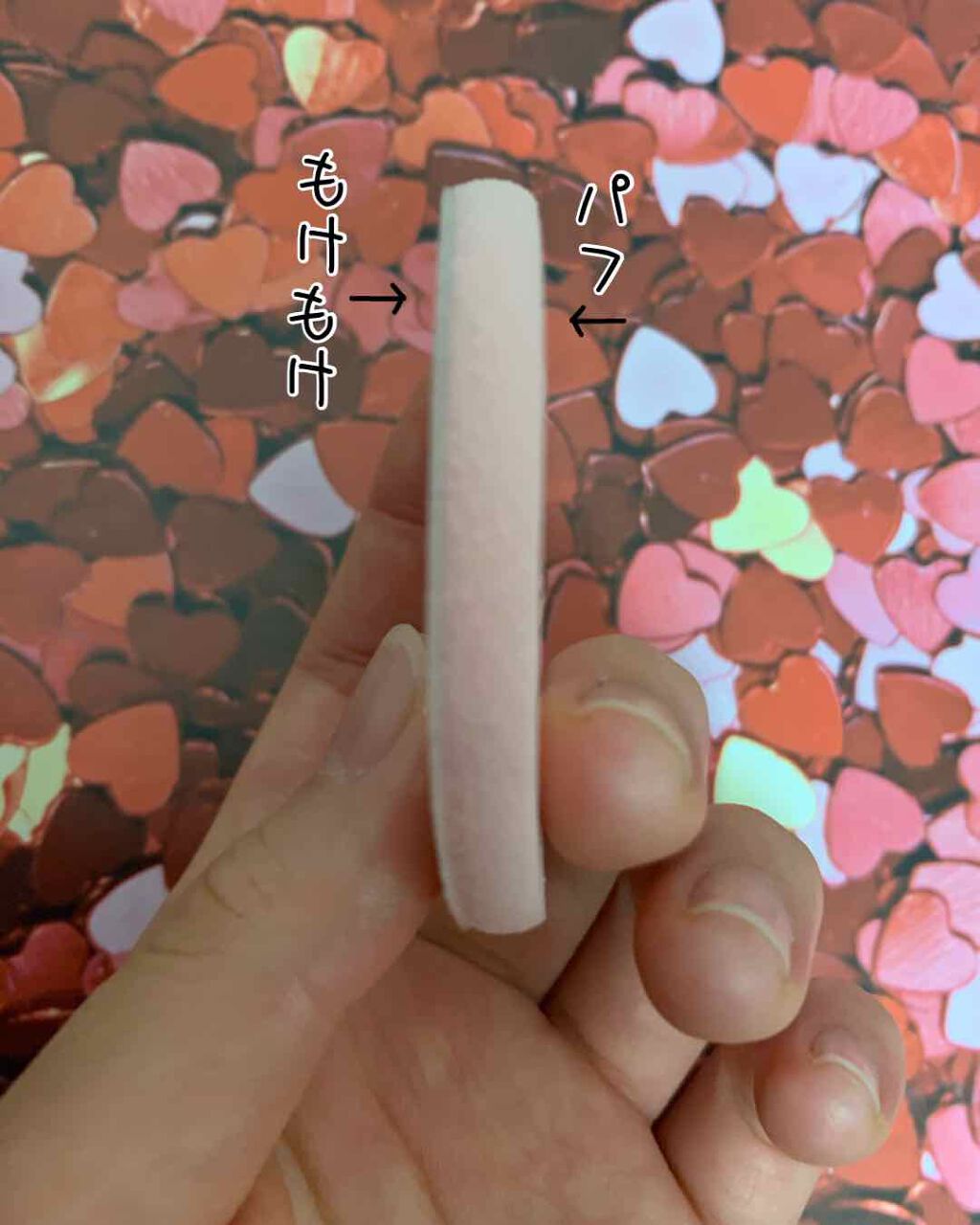 ããŒã³ ãã£ã¹ ãŠã§ã€ ãã«ããŠãŒã¹ ã³ã³ãã¬ã¯ã·ã§ã³ ããŠããŒ/Too Faced/ããŠããŒãã¡ã³ããŒã·ã§ã³ã䜿ã£ãã¯ãã³ãïŒ3æç®ïŒ