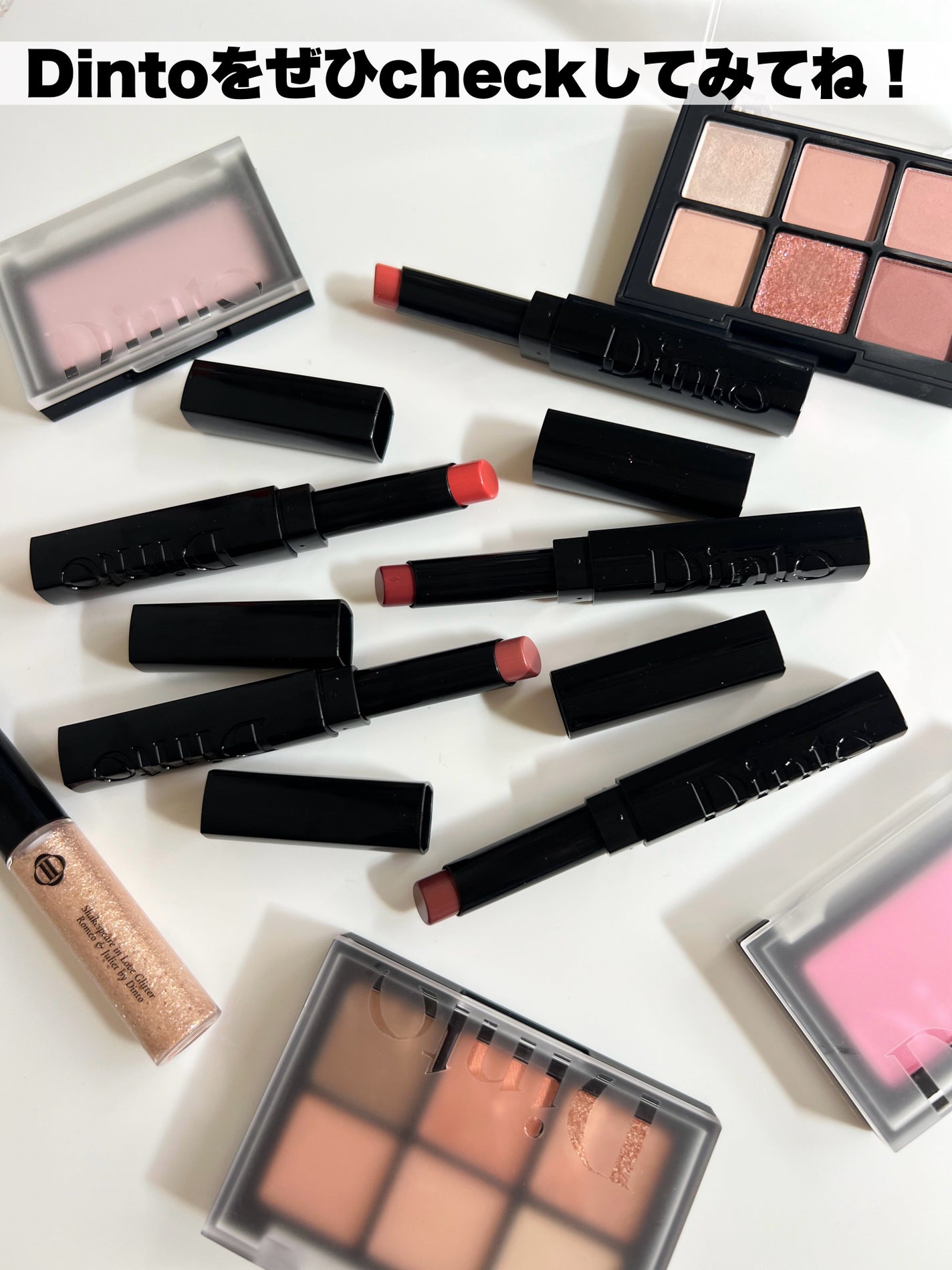 メルティンググロウリップバーム/Dinto/リップバームを使ったクチコミ(6枚目)