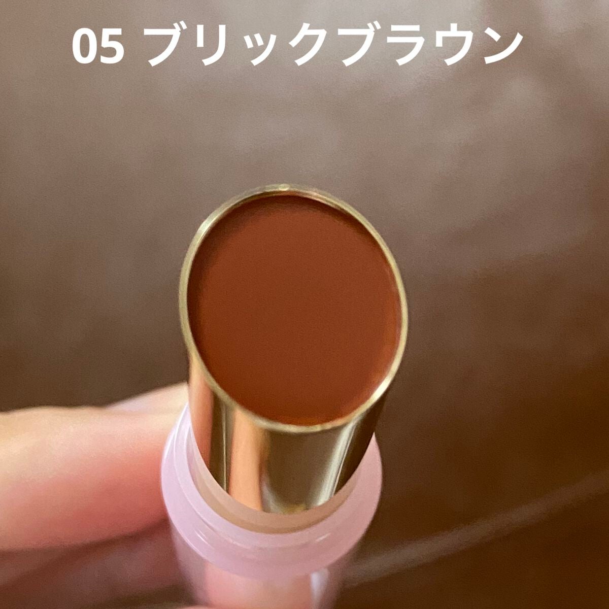 ウォンジョンヨ リップステッカー/Wonjungyo/口紅を使ったクチコミ(2枚目)