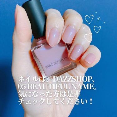 エモーティブネイルパフォーマー/DAZZSHOP/マニキュアを使ったクチコミ（4枚目）