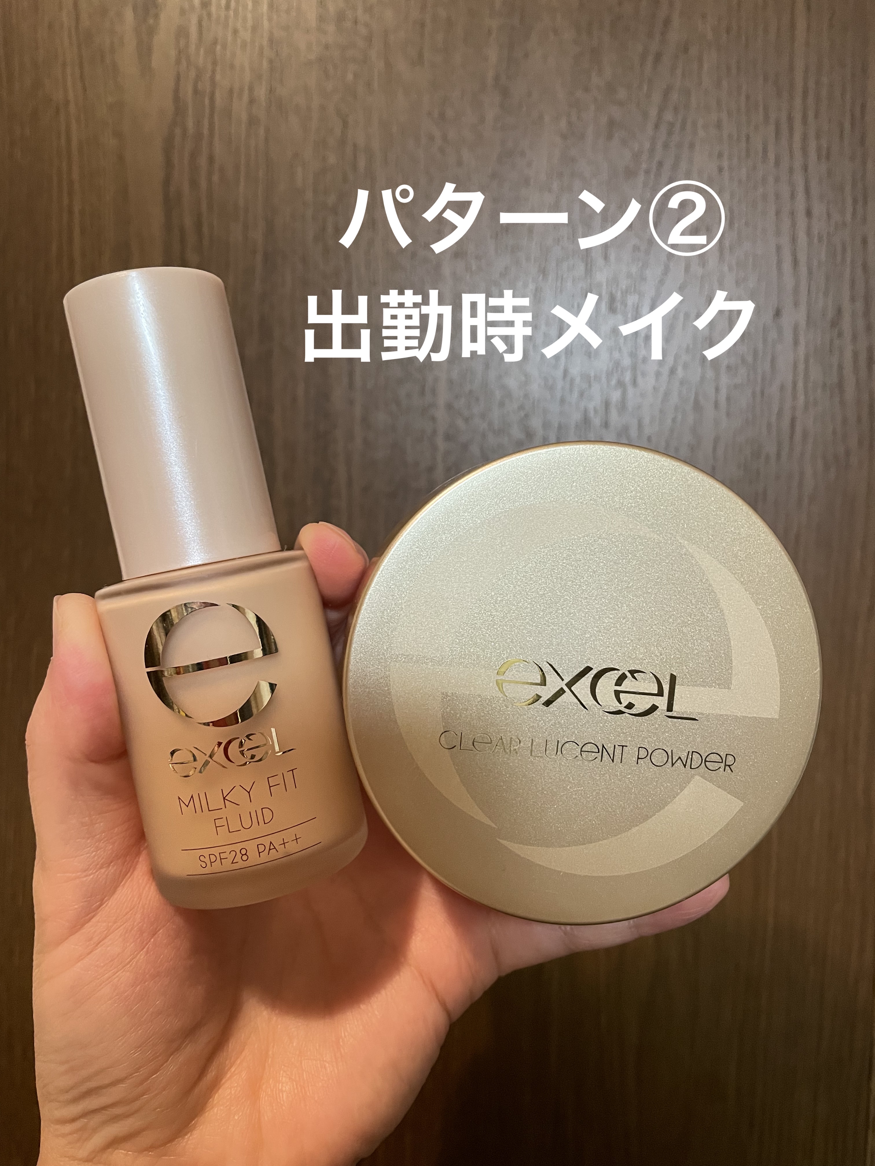 CICA サンプライマー トーンアップクリーム/VT/日焼け止めクリームを使ったクチコミ（2枚目）