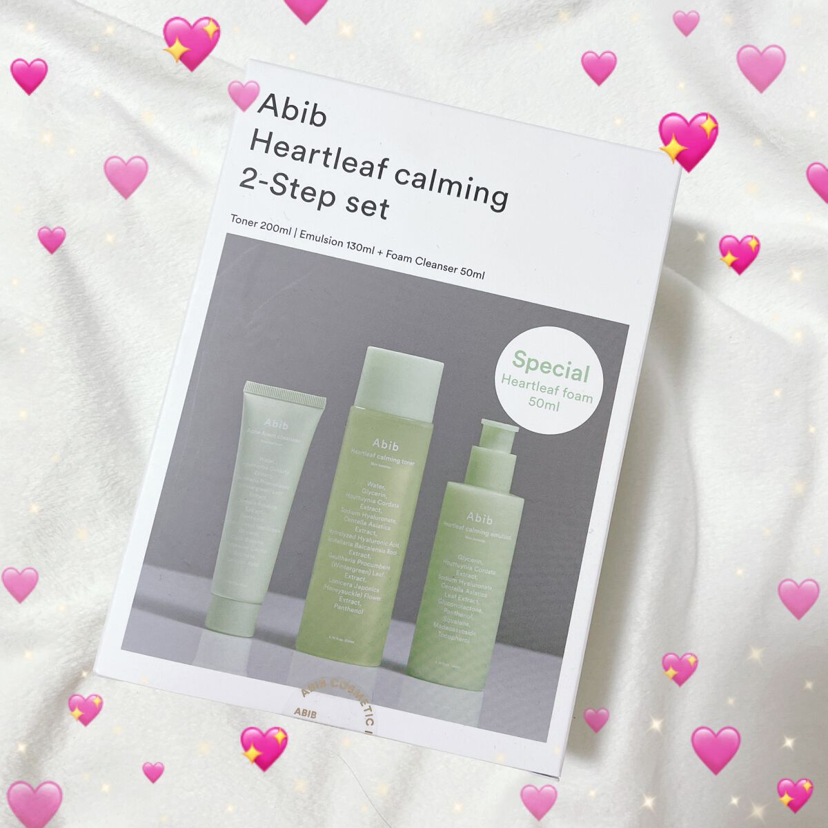 <楽天限定>ドクダミ3種セット/Abib /スキンケアキットを使ったクチコミ(5枚目)