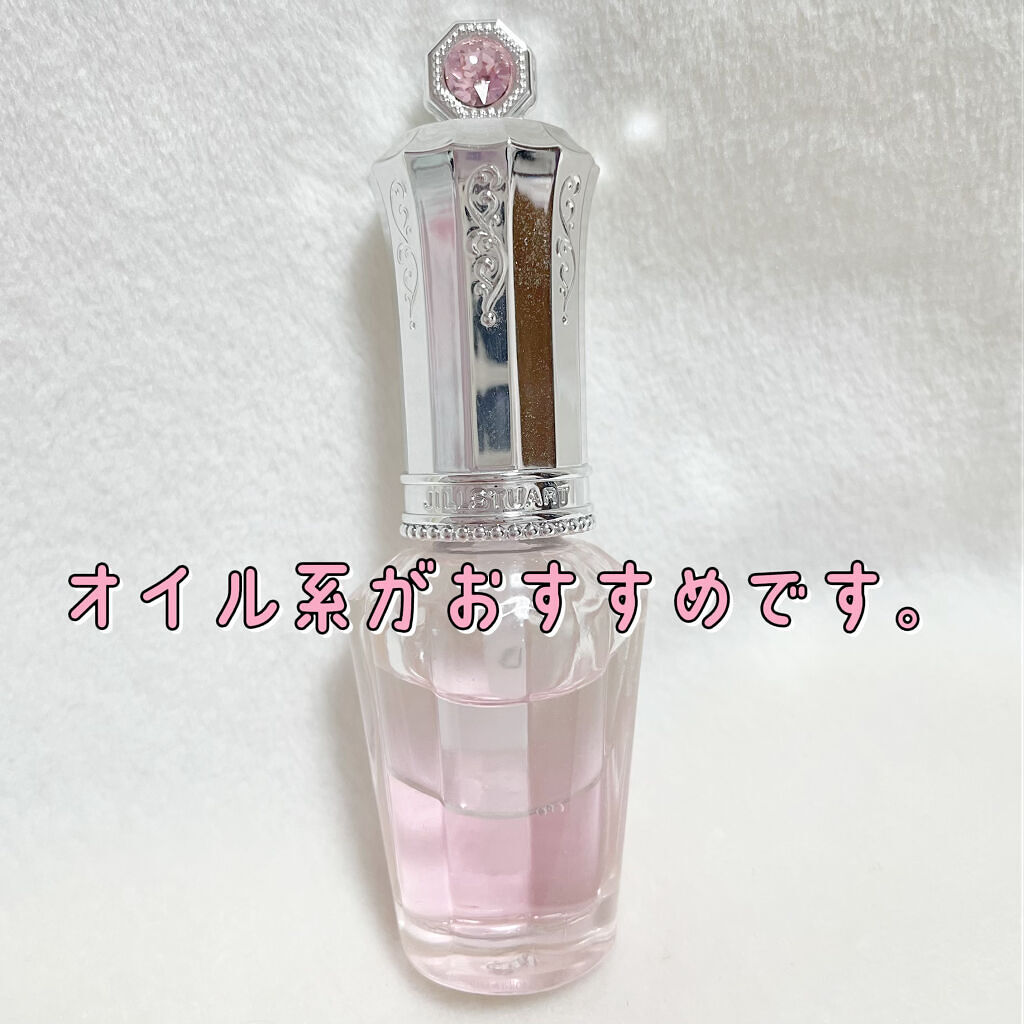 フラワーネイルオイル N/JILL STUART/ネイルオイル・トリートメントを使ったクチコミ（2枚目）