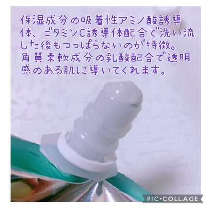 クレイパック/ビフェスタ/洗い流すパック・マスクを使ったクチコミ(2枚目)