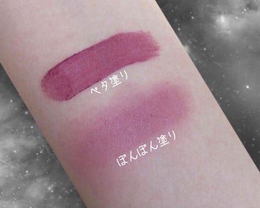 ピーチパフ ロングウェアリング マット リップカラー /Too Faced/口紅を使ったクチコミ（4枚目）