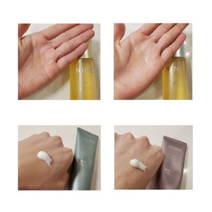 マルチスタイリングオイルリッチ/NiNE/ヘアオイルを使ったクチコミ(5枚目)