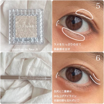 パーフェクトマルチアイズ/キャンメイク/アイシャドウパレットを使ったクチコミ(6枚目)