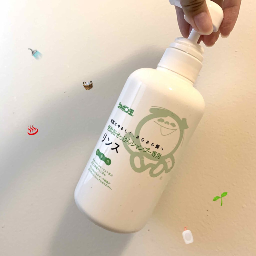 無添加せっけんシャンプー泡タイプ/リンス/シャボン玉石けん/市販シャンプーを使ったクチコミ(1枚目)