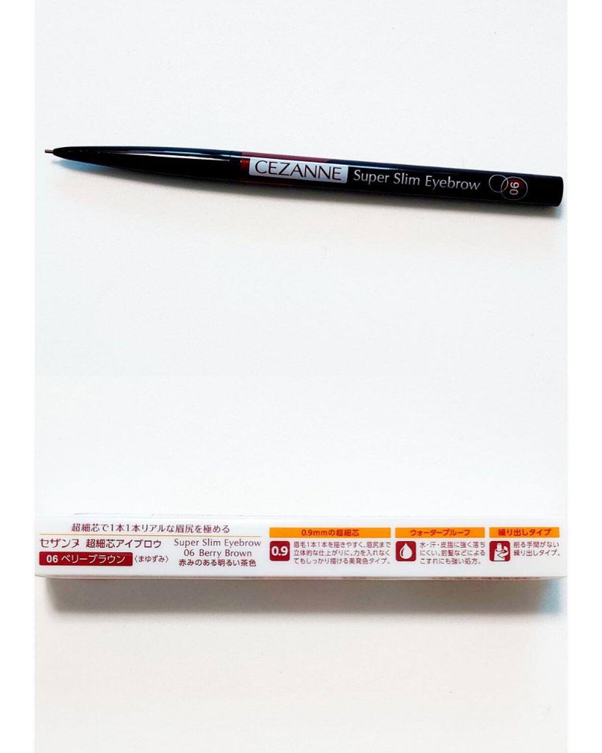 トーンアップアイシャドウ/CEZANNE/アイシャドウパレットを使ったクチコミ(3枚目)