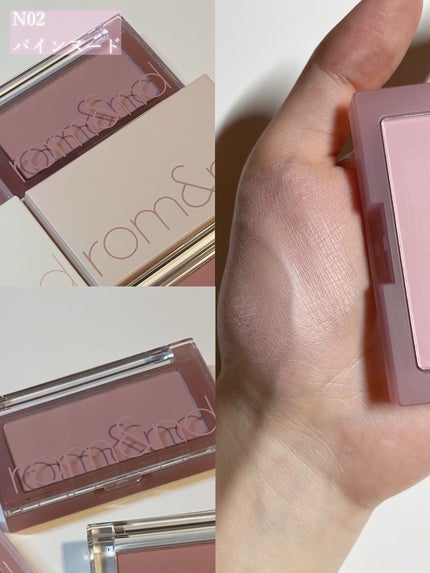 ベターザンチーク/rom&nd/パウダーチークを使ったクチコミ(4枚目)