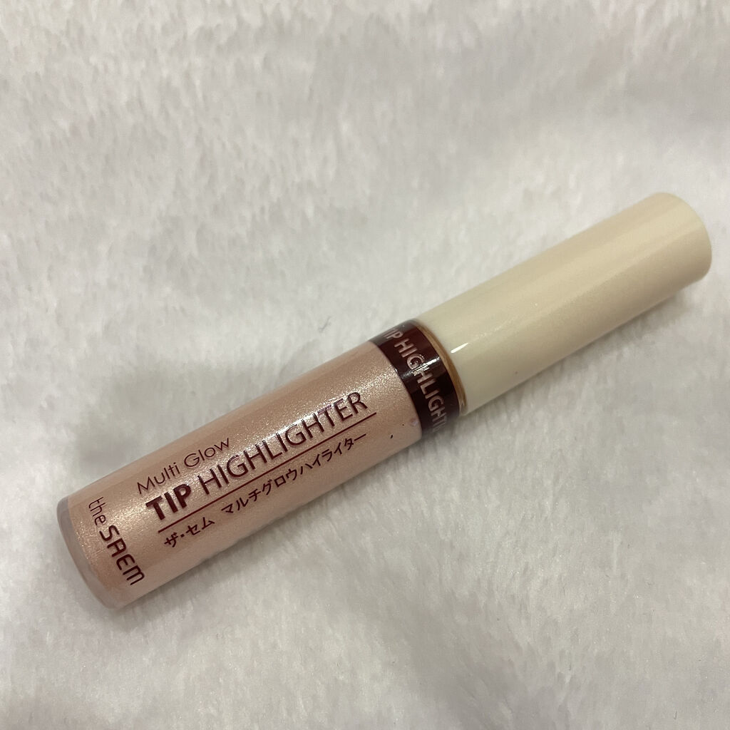 マルチグロウ チップハイライター/the SAEM/リキッドハイライトを使ったクチコミ（2枚目）