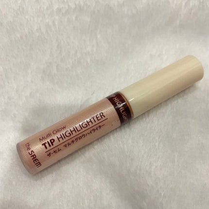 マルチグロウ チップハイライター/the SAEM/リキッドハイライトを使ったクチコミ(2枚目)